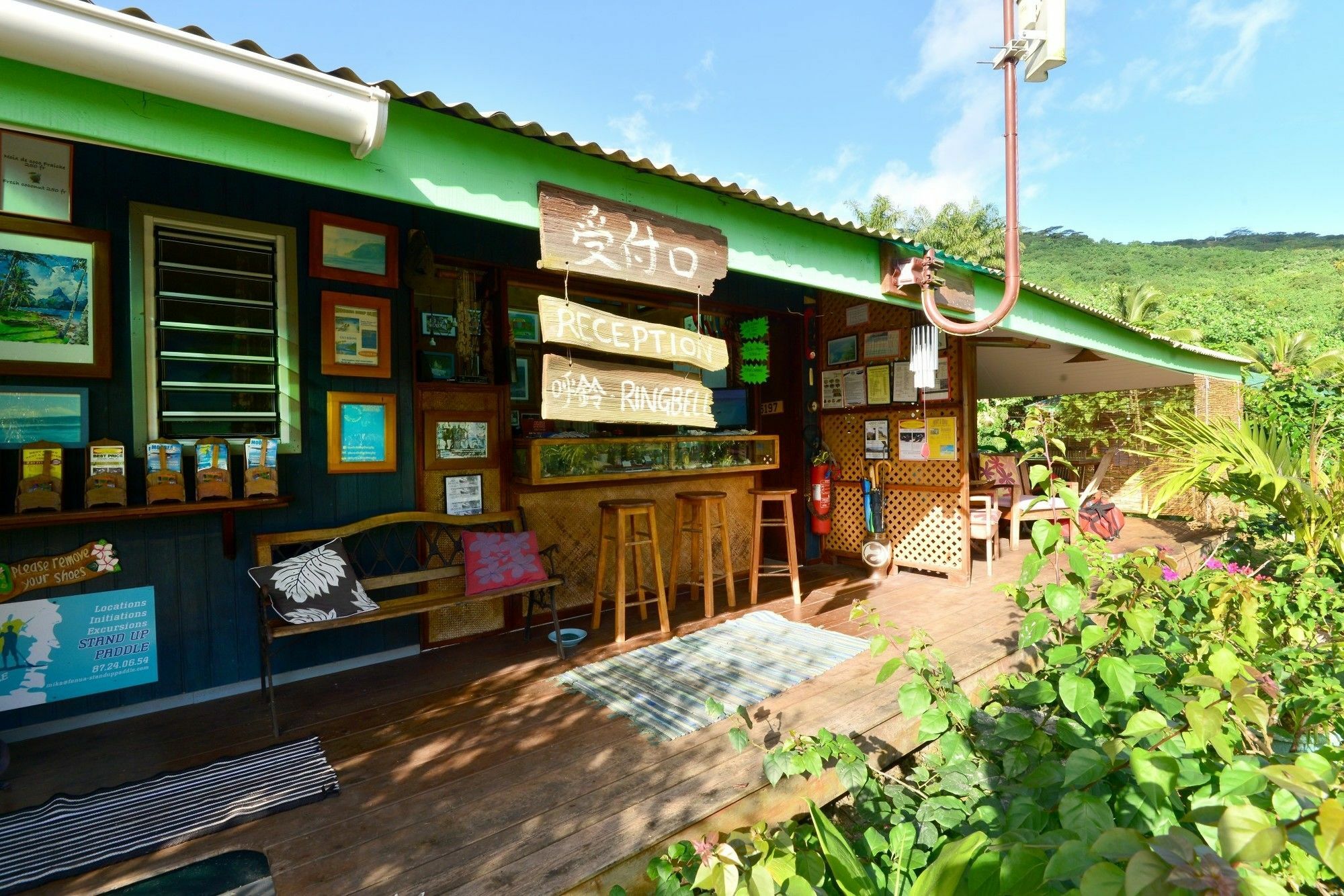 Mark'S Place Moorea Dış mekan fotoğraf